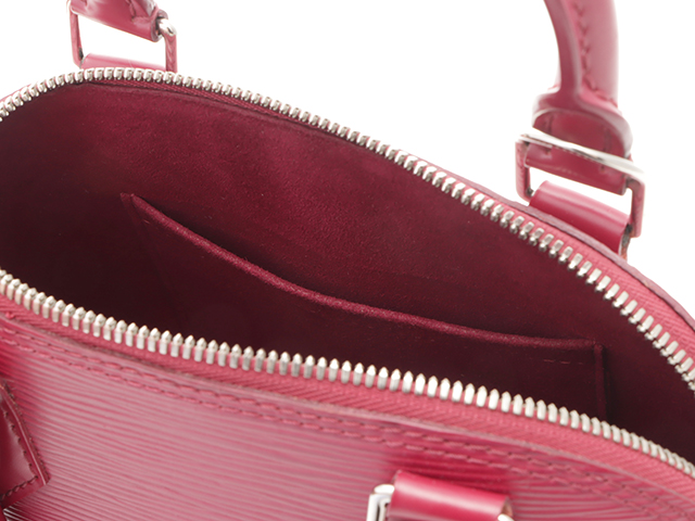 LOUIS VUITTON ルイ・ヴィトン アルマBB エピ フューシャ