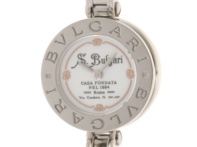 ブルガリ BVLGARI B-ZERO1 BZ22S BVLGARI/ブルガリ】 B-ZERO1/ビーゼロワン BZ22S バングル S