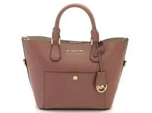 MICHAELKORS マイケルコース グリニッチ 2wayショルダー ピンク MICHAELKORS マイケルコース グリニッチ 2wayショルダー ピンク