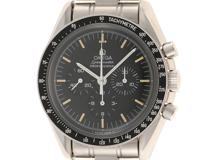 OMEGA オメガ 腕時計 スピードマスター プロフェッショナル ムーンウォッチ 3570.50.00 ブラック文字盤 ステンレススティール クロノグラフ 手巻き【472】SJ