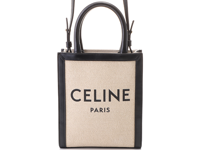 CELINE セリーヌ バーティカルカバミニ ベージュ×ブラック