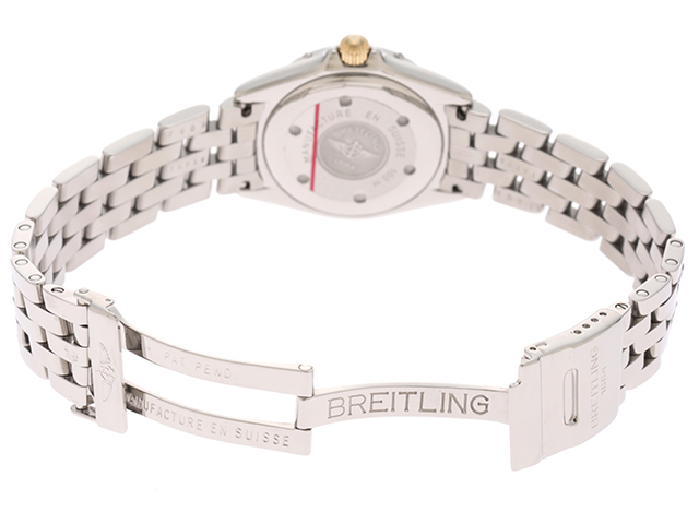 BREITLING ブライトリング カリスティーノ B52045 GP/SS ブルー文字盤 