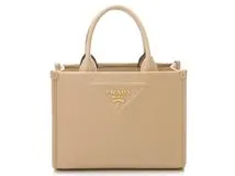 PRADA プラダ シンボルトップステッチ スモールバッグ サンドベージュ レザー 1BA379 【432】 2148103646874  の購入なら「質」の大黒屋（公式）