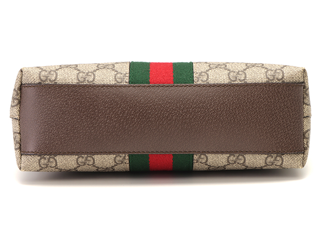 GUCCI グッチ オフィディア GG ショルダーバッグ ベージュ ブラウン GG
