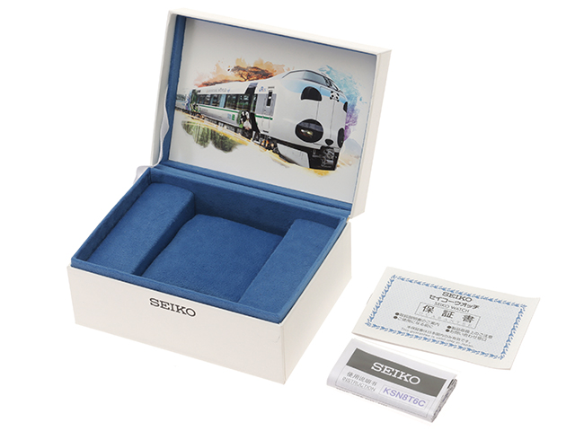 SEIKO 287系 パンダくろしお 5周年記念 8T63-01K0 セイコー 287系