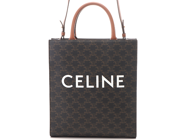 CELINE セリーヌ バーティカル カバ スモール タン PVC／カーフ 191542BZK.04LU 【431】2148103675614  の購入なら「質」の大黒屋（公式）