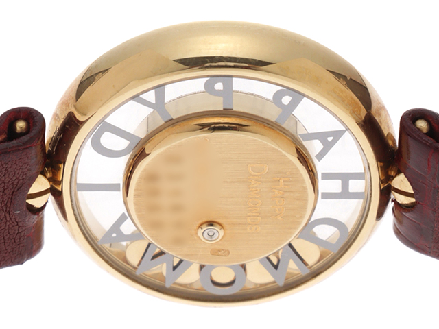 Chopard ショパール ハッピーダイヤモンド 20/3926-12 YG/革