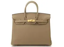 【大黒屋ECサイト・店頭限定】　HERMES　エルメス　バーキン25　ベージュマルファ　ゴールド金具　トゴ　W刻印　【432】2148103682193