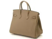 【大黒屋ECサイト・店頭限定】　HERMES　エルメス　バーキン25　ベージュマルファ　ゴールド金具　トゴ　W刻印　【432】2148103682193