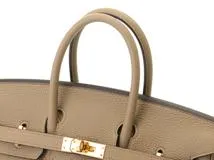 【大黒屋ECサイト・店頭限定】　HERMES　エルメス　バーキン25　ベージュマルファ　ゴールド金具　トゴ　W刻印　【432】2148103682193