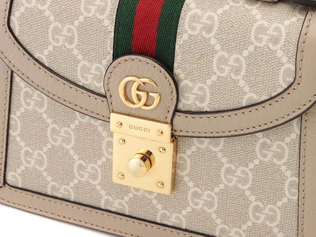 GUCCI　グッチ　GGスプリーム オフィディア　ミニ ショルダーバッグ　ベージュ　シェリーライン　696180【431】2148103697906