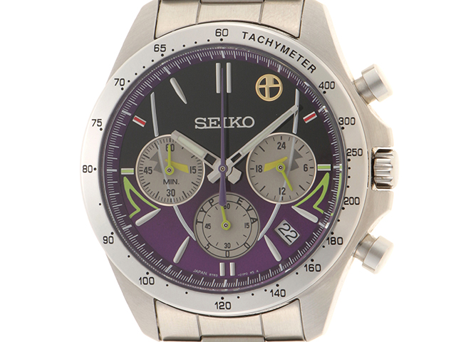 SEIKO セイコー500 TYPE エヴァウォッチ 500系新幹線25周年 8T63-01P0