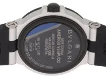 BVLGARI　ブルガリ　アルミニウムGMT　BB40ATAGMT　AL/ラバー　アメリゴ・ヴェスプッチ 限定1000本 男性用自動巻時計【473】