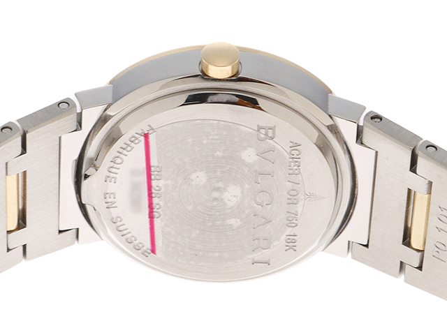 BVLGARI ブルガリ ブルガリブルガリ BB26SG イエローゴールド