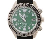 CITIZEN      シチズン     エコ・ドライブ     プロマスター      MARINEシリーズ    GPS衛星電波時計      グリーン    CC5001-00W　　メンズ　　　【436】　　2148103803482