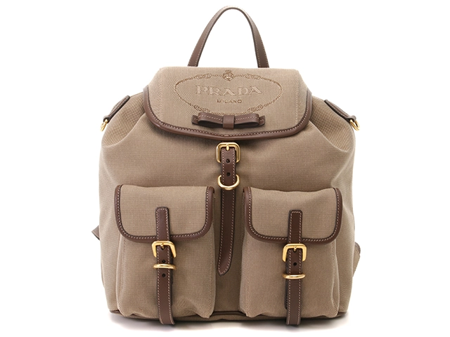 PRADA プラダ ロゴリュックサック キャンバス/レザー カーキ