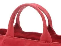 PRADA　プラダ　2WAYカナパM　レッド　キャンバス　トートバッグ【431】