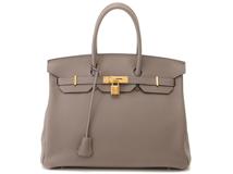 HERMES エルメス バーキン35 グリアスファルト GP ゴールド金具 C刻 トゴ 2148103820977【200】