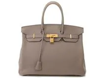 HERMES エルメス バーキン35 グリアスファルト GP ゴールド金具 C刻 トゴ 2148103820977【200】