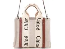 Chloe　クロエ　WOODY スモールトートバッグ　ホワイト　ブラウン　リネン　シャイニーカーフ