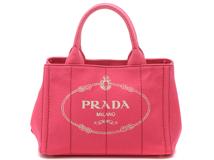 PRADA　プラダ　2WAY　ミニカナパ　ピンク　キャンバス　1BG439【431】2148103827839