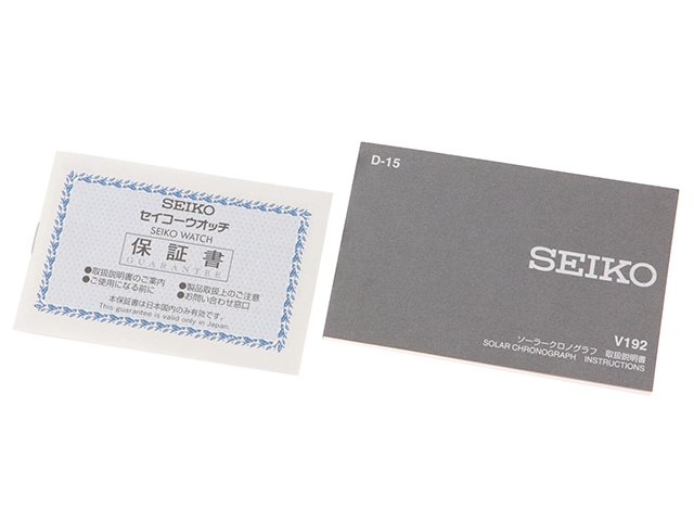 SEIKO　セイコー　プロスペックススピードタイマー　SEDL087　腕時計　ネイビー文字盤　電波時計　ステンレススチールケース　メンズ　2148103828911　【205】