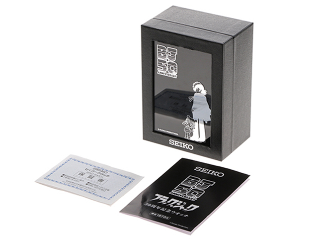 SEIKO セイコー クロノグラフ ブラックジャック 50周年記念 7T92-HDC0