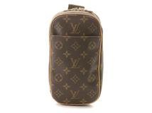 Louis Vuitton　ルイヴィトン　ポシェット・ガンジュ　モノグラム　M51870　【471】IK
