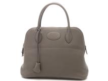 HERMES エルメス ボリード31 マカロン 2wayバッグ  エタン/パラジウム(シルバー)金具 トリヨンクレマンス C刻印 【460】2148103838347