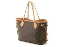 大人気新品セール ブ Louis Vuitton M40155 ネヴァーフルPM ルイ・ヴィトン バッグ