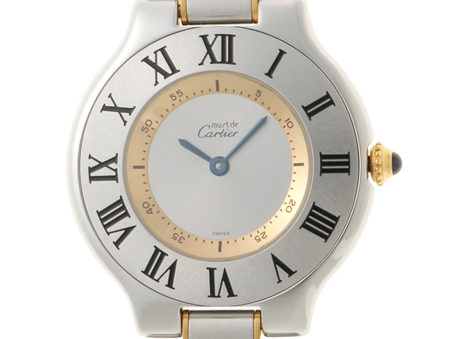【カルティエ】Cartier カルティエ マスト must 21 メンズ腕時計 Cartier カルティエ マスト21LM メンズ腕時計 ステンレス