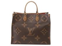 ルイヴィトンLOUIS VUITTON モノグラム バッグ　大容量 楽天市場】大容量 バッグ（ブランドルイ・ヴィトン）の通販
