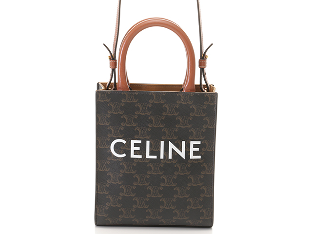 CELINE セリーヌ トリオンフ ミニバーティカル カバ タン PVC