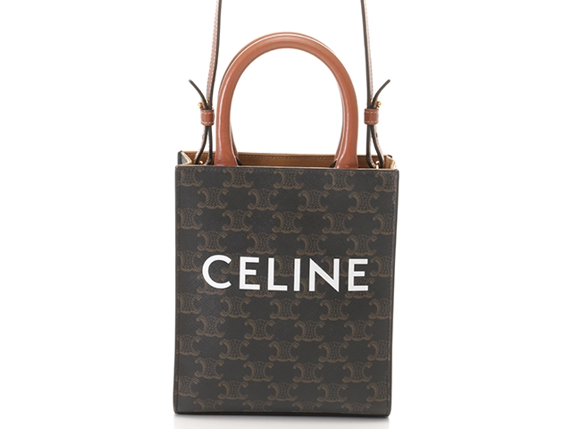 CELINE スモール カバ ヴァーティカル / トリオンフ CELINE 【新品未使用】セリーヌ スモール バーティカルカバ
