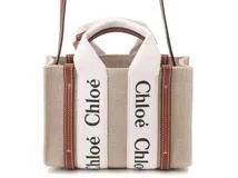 Chloe クロエ Woodyミニトートバッグ ベージュ ブラウン