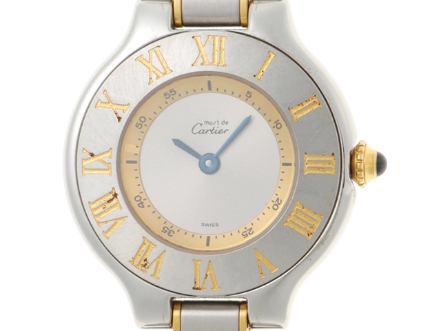 カルティエ マスト21 ウォッチ レディース時計 シルバー 仕上げ済 美品 Cartier カルティエ マスト21SM クオーツ シルバー文字盤