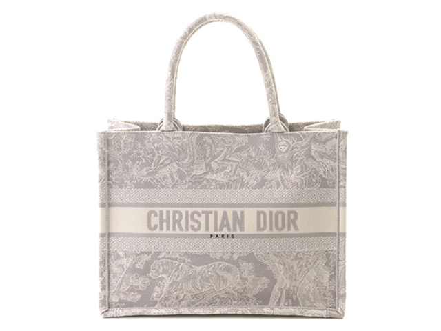 ディオール DIORISSIMO ディオリッシモ グレー トートバッグ 楽天市場】【バッグ】Christian Dior クリスチャン ディオール