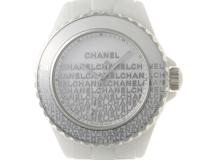 CHANEL シャネル 腕時計 2022年正規品 J12 ウォンテッド ドゥ シャネル H7419 セラミック ホワイト文字盤 クォーツ【472】SJ