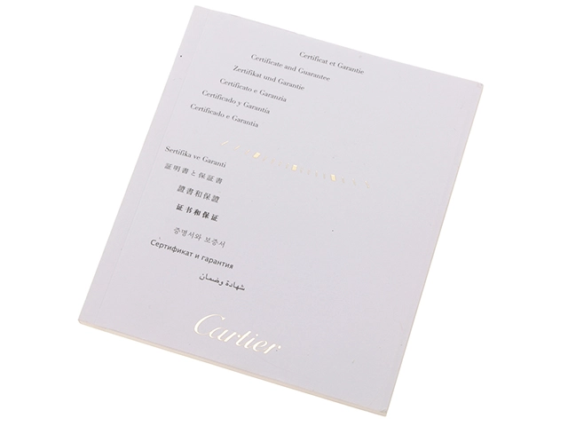 Cartier  カルティエ　タンクフランセーズ　SM　W4TA0008　SS/ダイヤ　シルバー　レディース　クォーツ2148103881039【432】