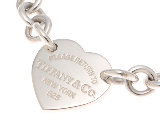 ⭐極美品✨Tiffany & Co. シルバーブレスレット ハートチャーム付き Tiffany & Co. シルバーブレスレット ハートチャーム付き - メルカリ