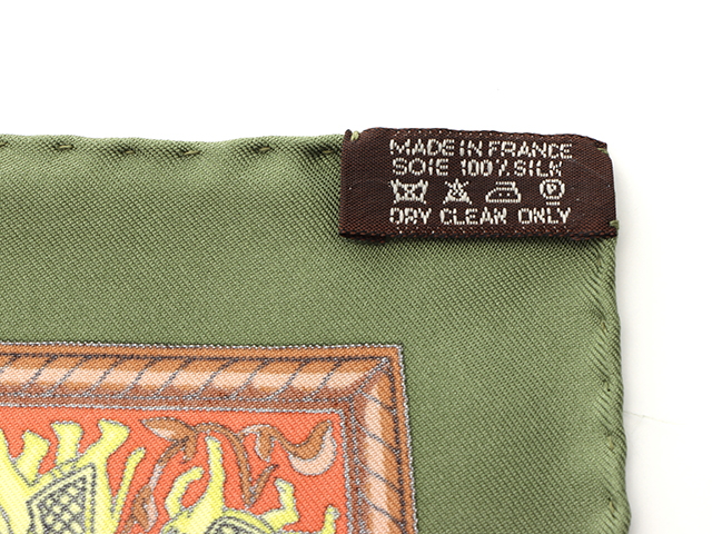 2409-21｜エルメス カレ 90 スカーフ ARMES DE CHASSE 2409-21｜エルメス カレ 90 スカーフ ARMES DE CHASSE - メルカリ