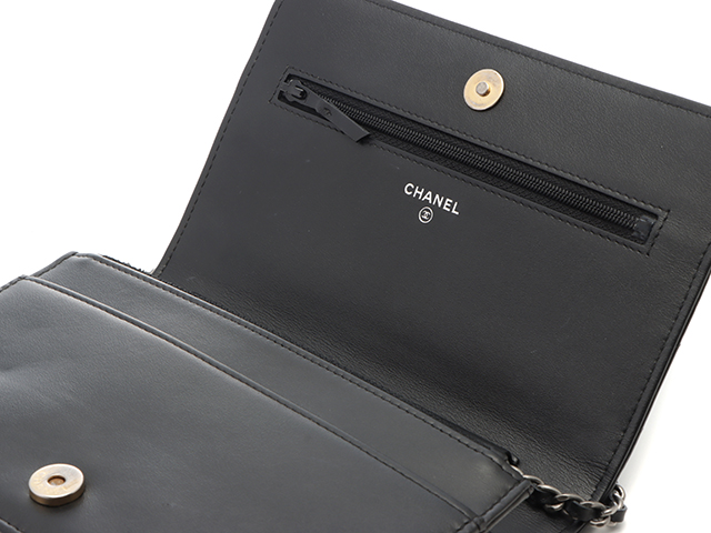 CHANEL シャネル ガブリエル ドゥ Ⅴステッチ チェーン