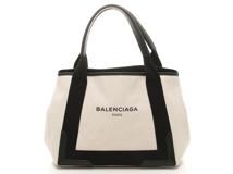 バレンシアガ バッグ | 中古ブランド通販・高価買取の大黒屋