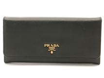 PRADA ブラック ナイロン 名刺入れ プラダの名刺入れのおすすめ人気ランキング【2025年】 | マイベスト