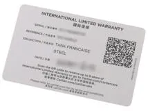 Cartier カルティエ レディース クォーツ タンクフランセーズSM W51008Q3 シルバー文字盤 SS【472】HK