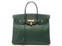 HERMES　エルメス　バーキン35　グリーン　GP　アルデンヌ　内縫い　□A刻印（1997年頃製造）【431】2148103918773