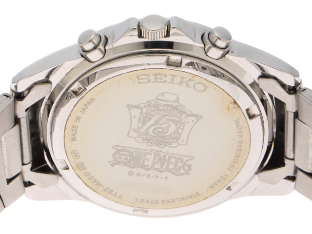 SEIKO セイコー ワンピース15周年記念モデル 5000本限定 7T92-HAS0