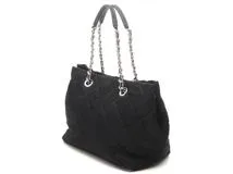 PRADA プラダ 2wayトートバッグ ブラック ナイロン/レザー 1BG740【472