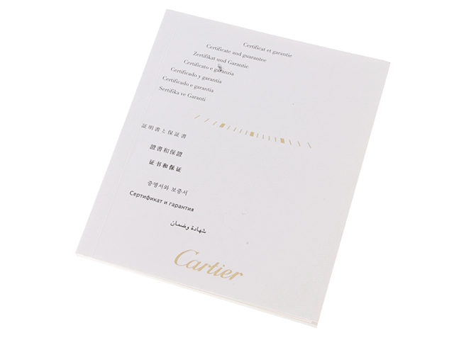 Cartier　カルティエ　タンク　アングレーズ MM　W5310043　ステンレススチール/ピンクゴールド　シルバー文字盤　クォーツ　男女兼用　腕時計　C