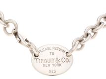 TIFFANY＆CO　ティファニー　リターントゥオーバルタグ　ネックレス　SVシルバー　約52.4g　【431】2148103935862